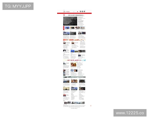 2024年搜同最新访问地址官方正式入口推荐